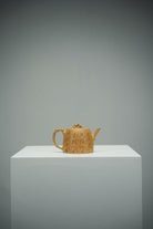 Zhu Yun 200cc - Yixing Handmade Teapot 江苏宜兴