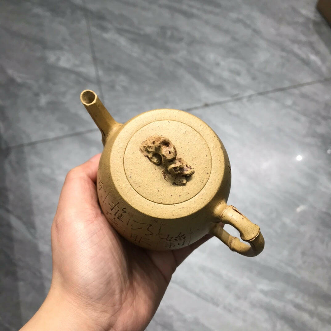 Zhu Yun 200cc - Yixing Handmade Teapot 江苏宜兴