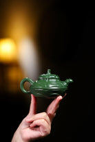 Feng Juan Kui 190cc - Yixing Handmade Teapot 江苏宜兴