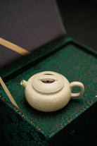 Xiao Huan Xi 100cc - Yixing Handmade Teapot 江苏宜兴