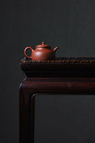 Huai Yin 150cc - Yixing Handmade Teapot 江苏宜兴
