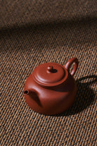 Huai Yin 150cc - Yixing Handmade Teapot 江苏宜兴