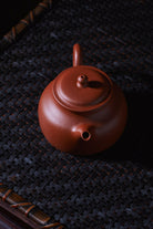 Huai Yin 150cc - Yixing Handmade Teapot 江苏宜兴