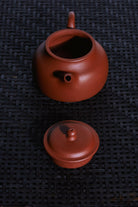 Huai Yin 150cc - Yixing Handmade Teapot 江苏宜兴