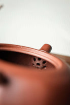 Fang Gai Yuan Zhu 200cc - Yixing Handmade Teapot 江苏宜兴