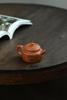 De Zhong 150cc - Yixing Handmade Teapot 江苏宜兴