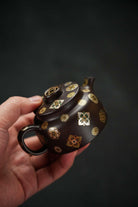 Ji Jin 130cc - Yixing Handmade Teapot 江苏宜兴