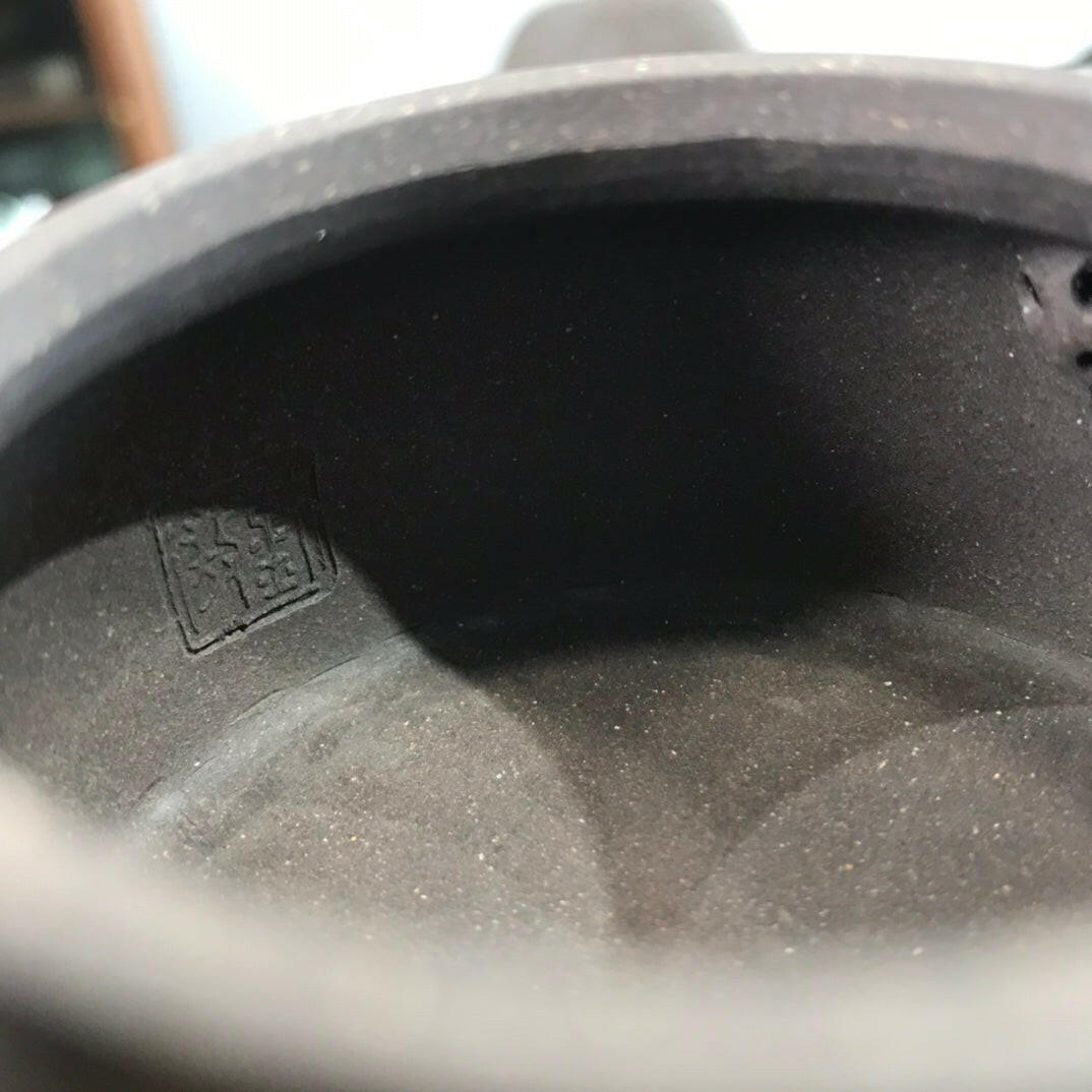 Ji Jin 130cc - Yixing Handmade Teapot 江苏宜兴