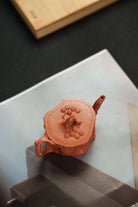 Song Zhung 130cc - Yixing Handmade Teapot 江苏宜兴