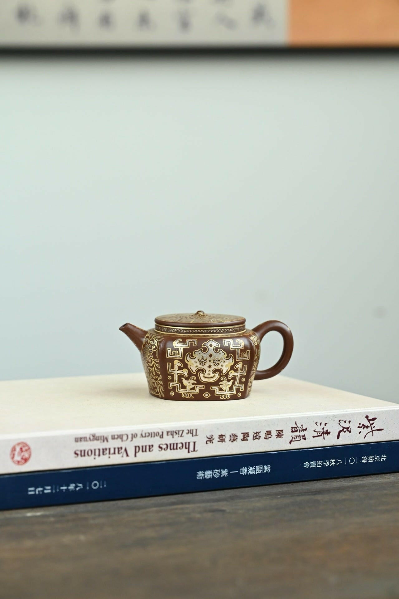 Song Jin 150cc - Yixing Handmade Teapot 江苏宜兴