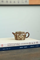 Song Jin 150cc - Yixing Handmade Teapot 江苏宜兴