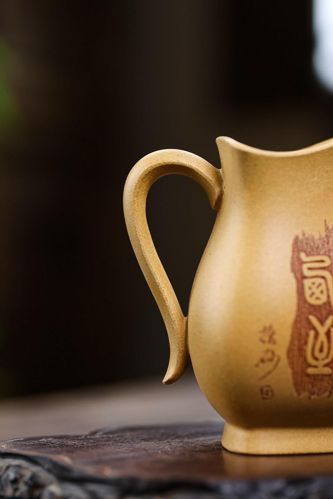 Yi Tuan He Qi 220cc - Fair Cup 江苏宜兴