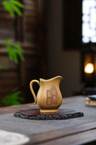 Yi Tuan He Qi 220cc - Fair Cup 江苏宜兴