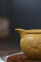 Hua Kai Fu Gui / Xin Jing Ru Shui 220cc - Fair Cup 江苏宜兴