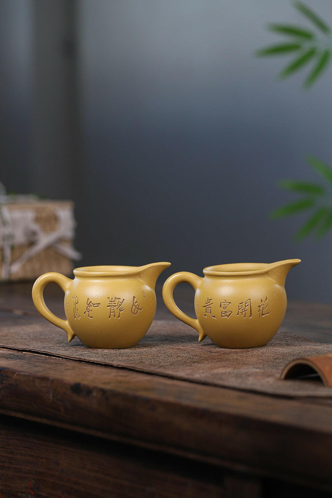 Hua Kai Fu Gui / Xin Jing Ru Shui 220cc - Fair Cup 江苏宜兴