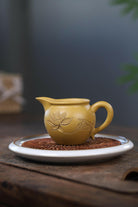 Hua Kai Fu Gui / Xin Jing Ru Shui 220cc - Fair Cup 江苏宜兴