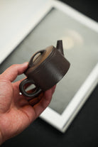 Xiao Han Wa 130cc - Yixing Handmade Teapot 江苏宜兴