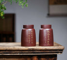 Cha Cang - Yixing Handmade Zisha Teacan 江苏宜兴