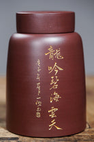 Cha Cang - Yixing Handmade Zisha Teacan 江苏宜兴