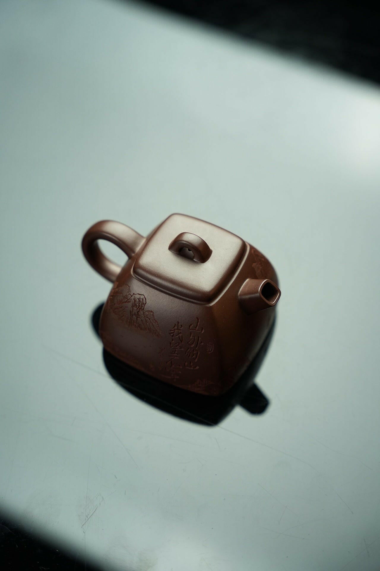 Hao Ran Si Fang 140cc - Yixing Handmade Teapot 江苏宜兴