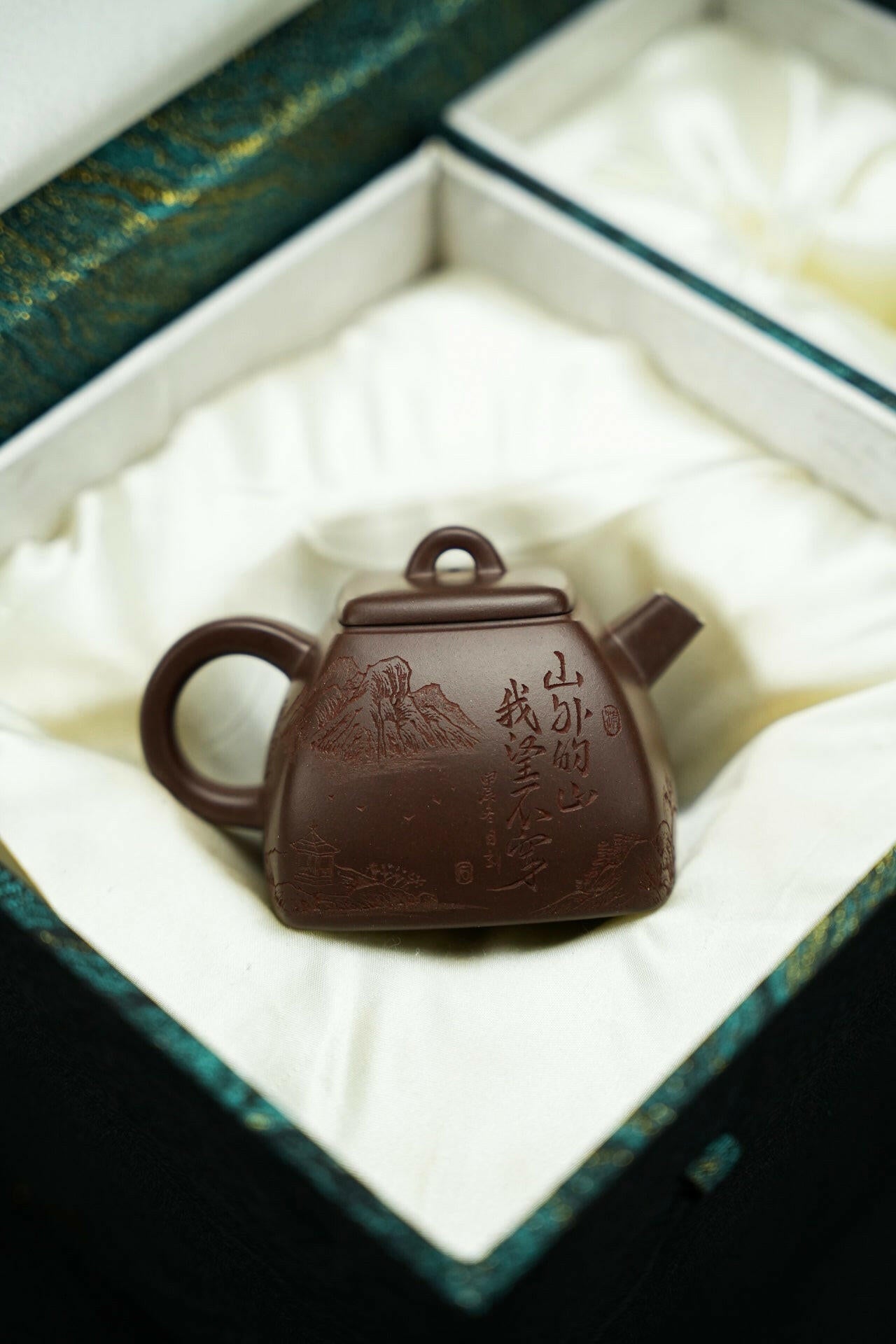 Hao Ran Si Fang 140cc - Yixing Handmade Teapot 江苏宜兴