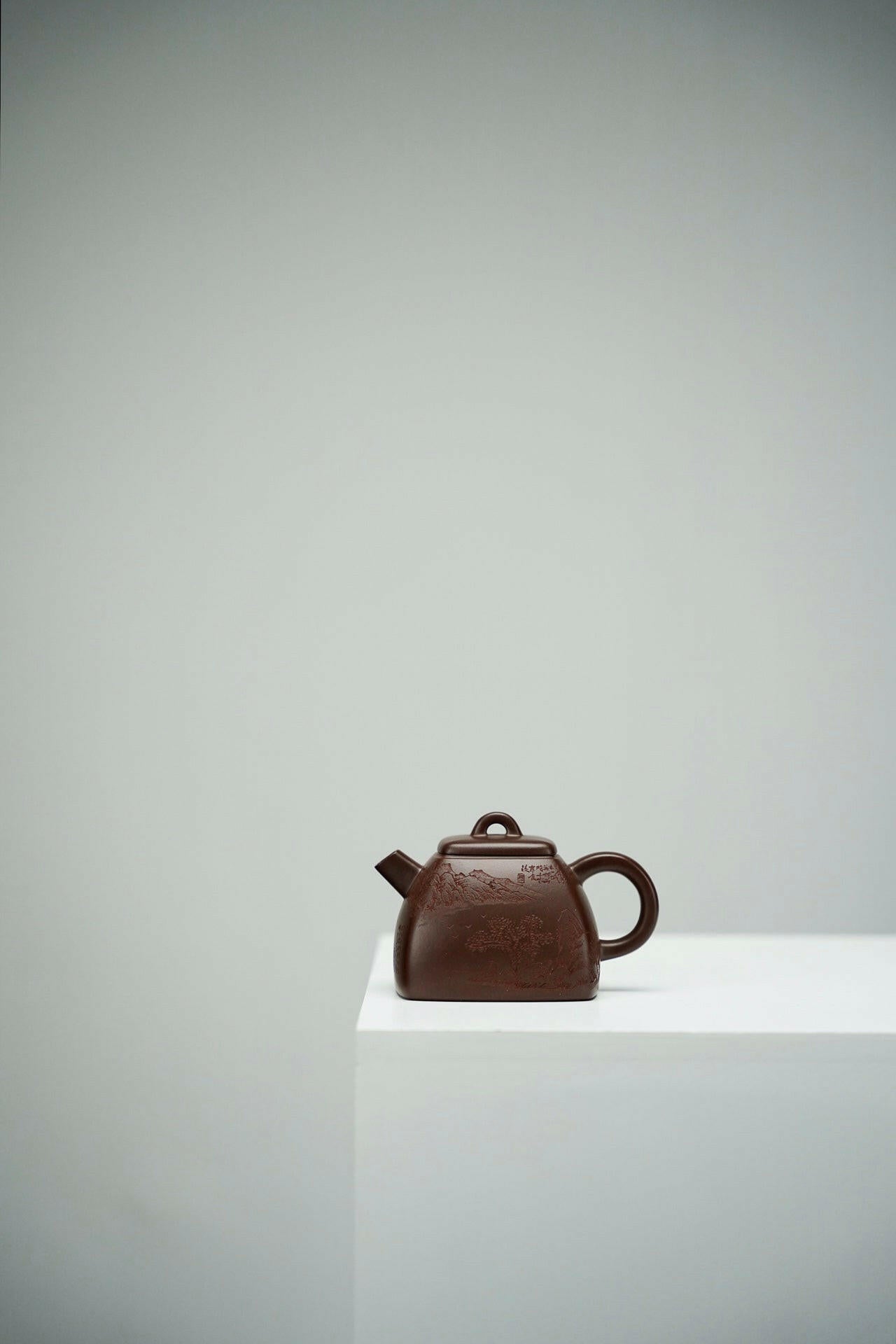 Hao Ran Si Fang 140cc - Yixing Handmade Teapot 江苏宜兴
