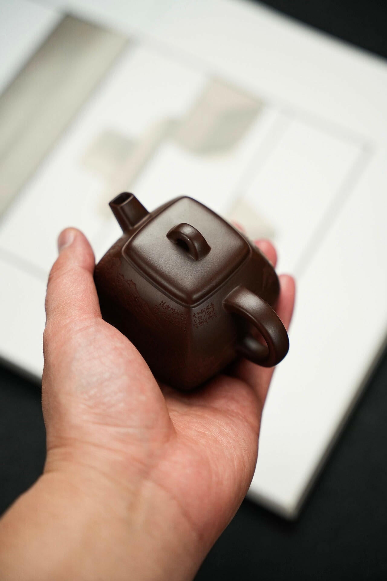 Hao Ran Si Fang 140cc - Yixing Handmade Teapot 江苏宜兴