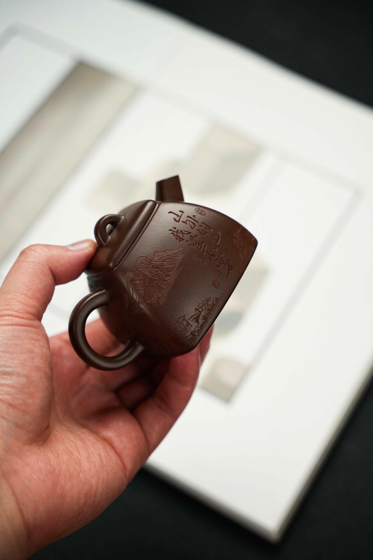 Hao Ran Si Fang 140cc - Yixing Handmade Teapot 江苏宜兴