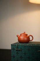 Qie Duan 200cc - Yixing Handmade Teapot 江苏宜兴