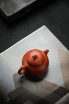 Qie Duan 200cc - Yixing Handmade Teapot 江苏宜兴