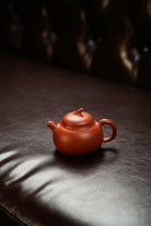 Qie Duan 200cc - Yixing Handmade Teapot 江苏宜兴