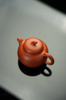 Qie Duan 200cc - Yixing Handmade Teapot 江苏宜兴