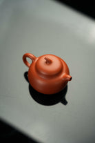 Qie Duan 200cc - Yixing Handmade Teapot 江苏宜兴
