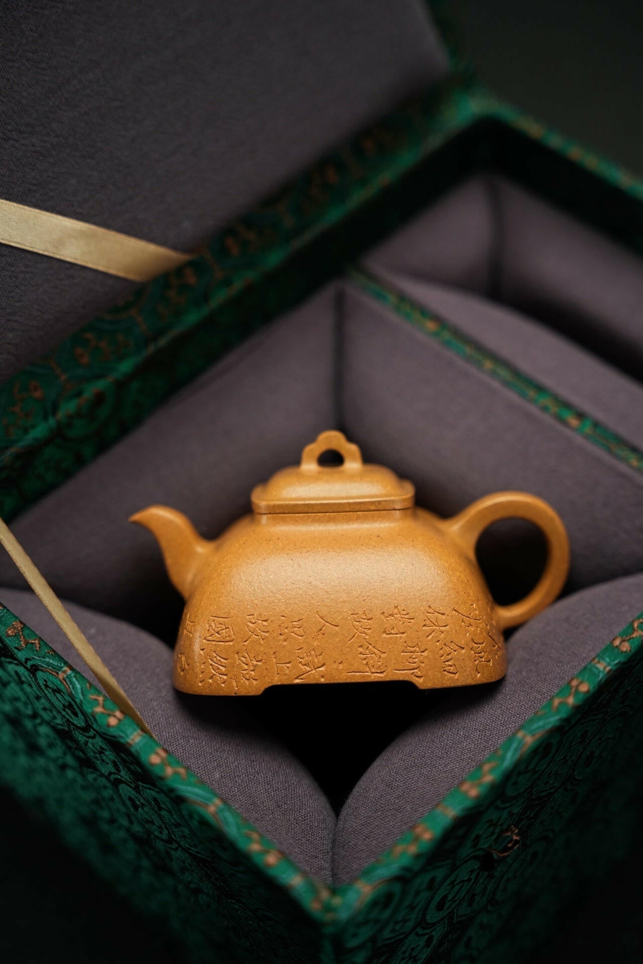 Gu Ling 130cc - Yixing Handmade Teapot 江苏宜兴