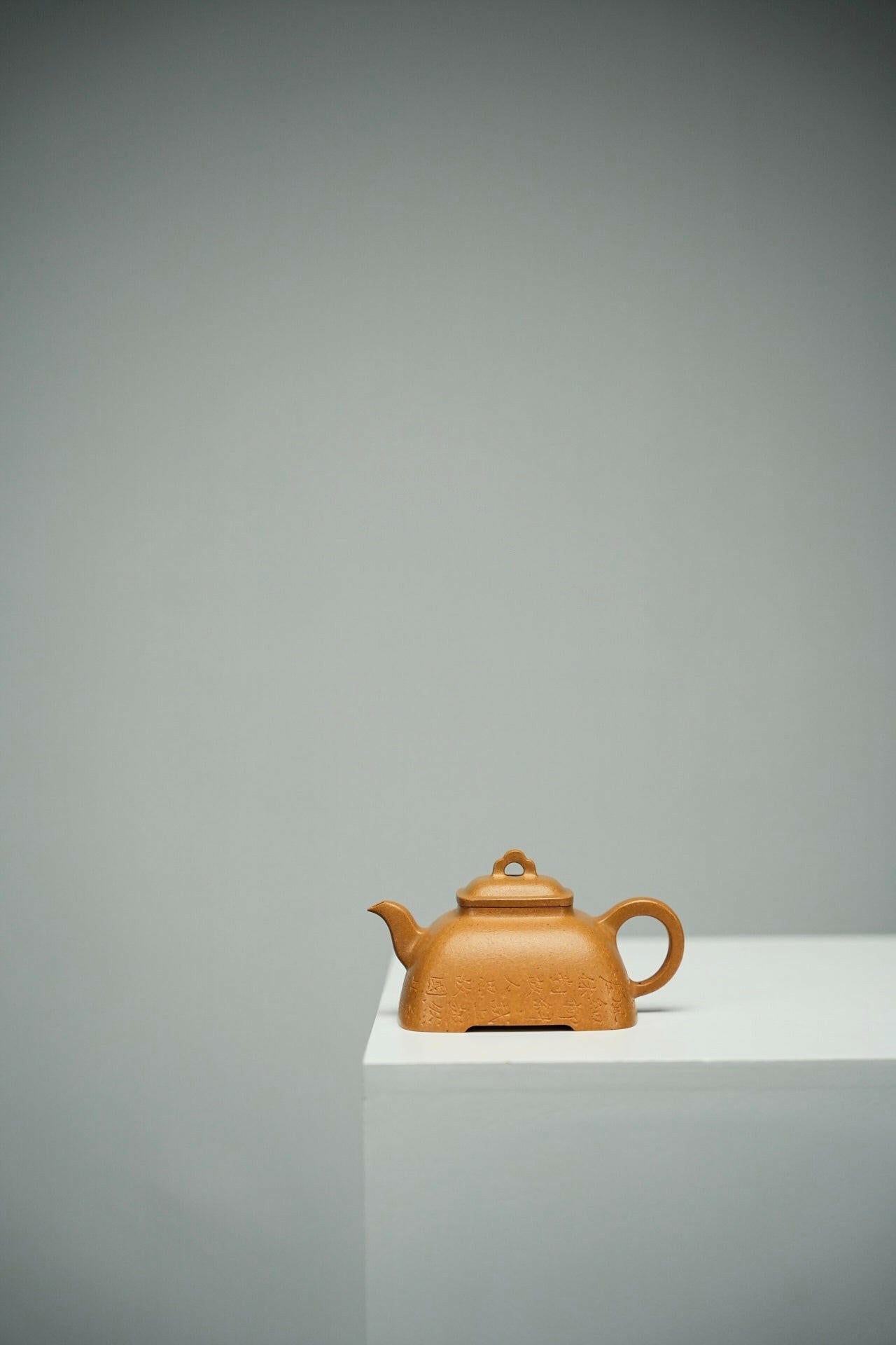 Gu Ling 130cc - Yixing Handmade Teapot 江苏宜兴