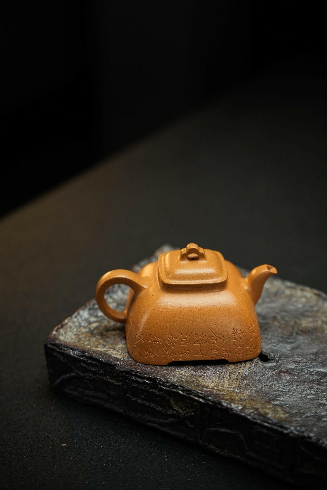 Gu Ling 130cc - Yixing Handmade Teapot 江苏宜兴