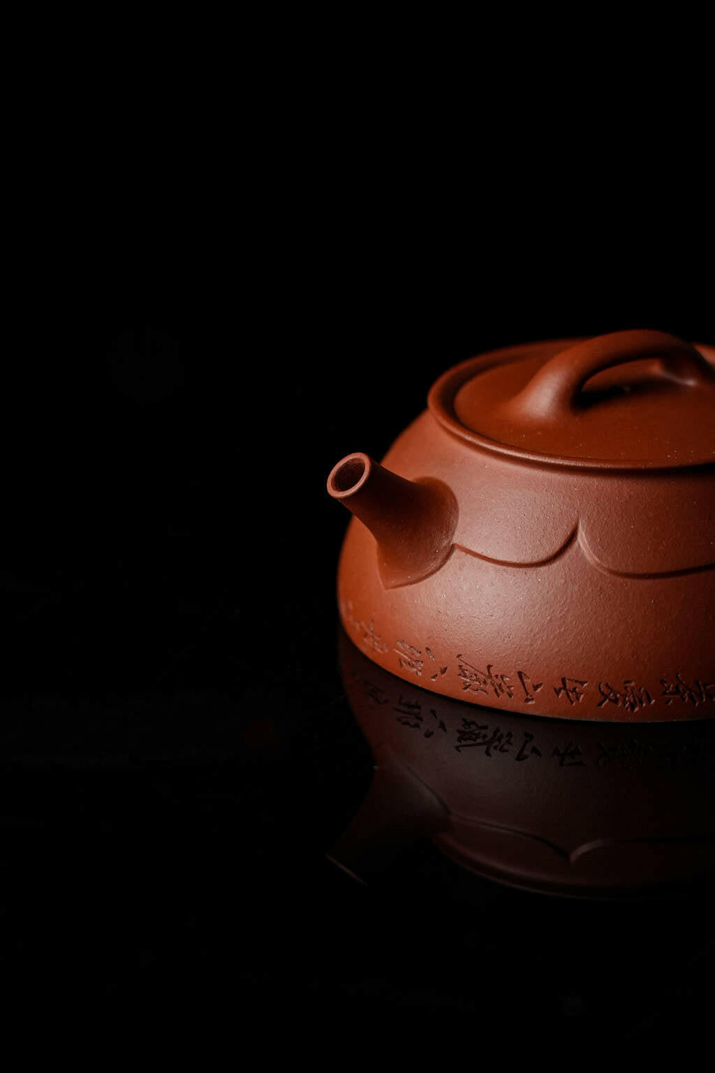 Lian Yi 125cc - Yixing Handmade Teapot 江苏宜兴
