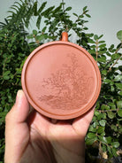 Lian Yi 125cc - Yixing Handmade Teapot 江苏宜兴