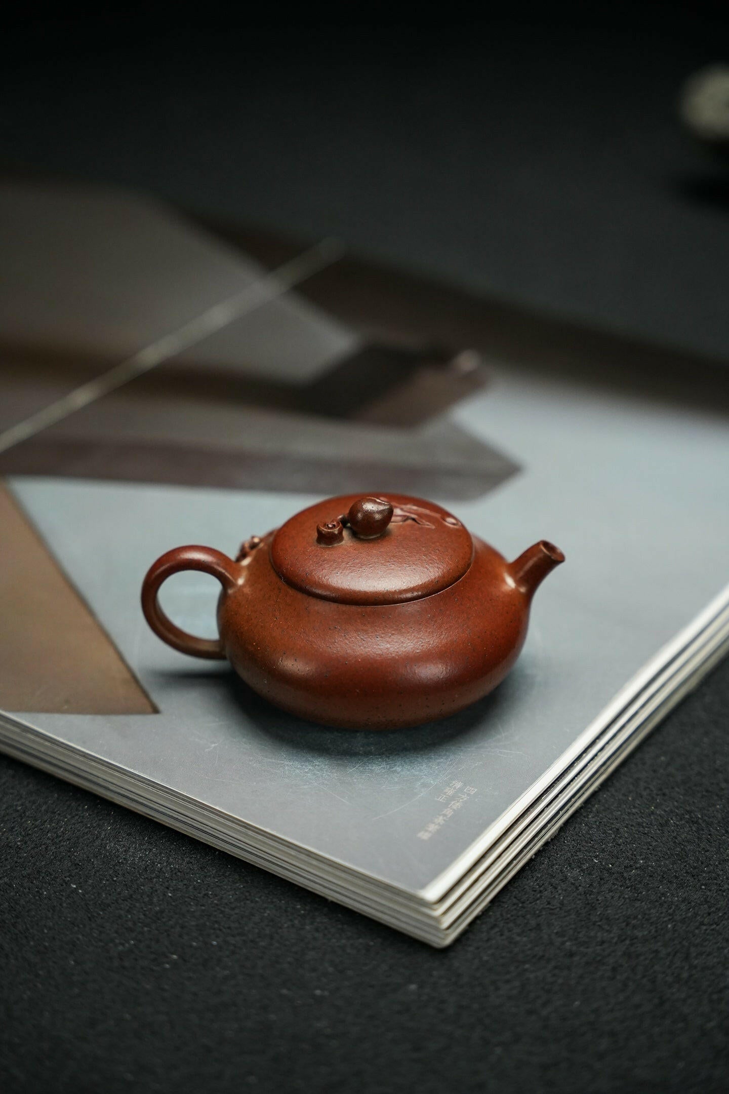 Fu Yun Shou Tao 130cc - Yixing Handmade Teapot 江苏宜兴
