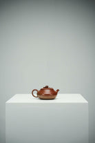 Fu Yun Shou Tao 130cc - Yixing Handmade Teapot 江苏宜兴