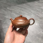 Fu Yun Shou Tao 130cc - Yixing Handmade Teapot 江苏宜兴