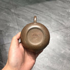 Fu Yun Shou Tao 130cc - Yixing Handmade Teapot 江苏宜兴