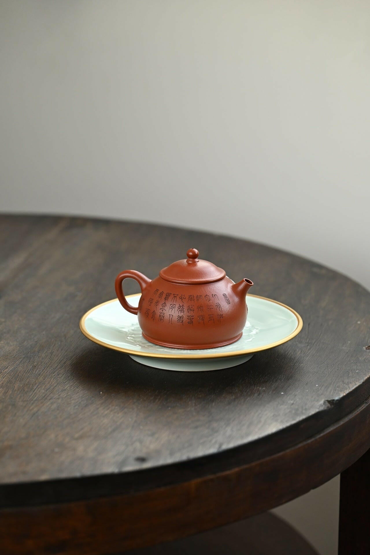 Li Mao 200cc - Yixing Handmade Teapot 江苏宜兴