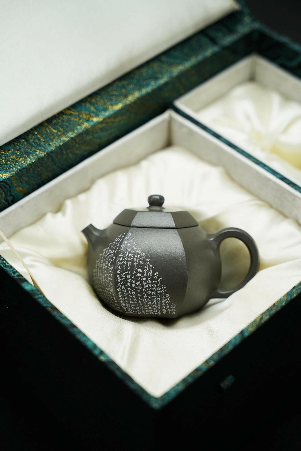 Liu Fang Xi Shi 200cc - Yixing Handmade Teapot 江苏宜兴
