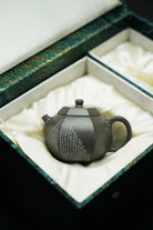 Liu Fang Xi Shi 200cc - Yixing Handmade Teapot 江苏宜兴