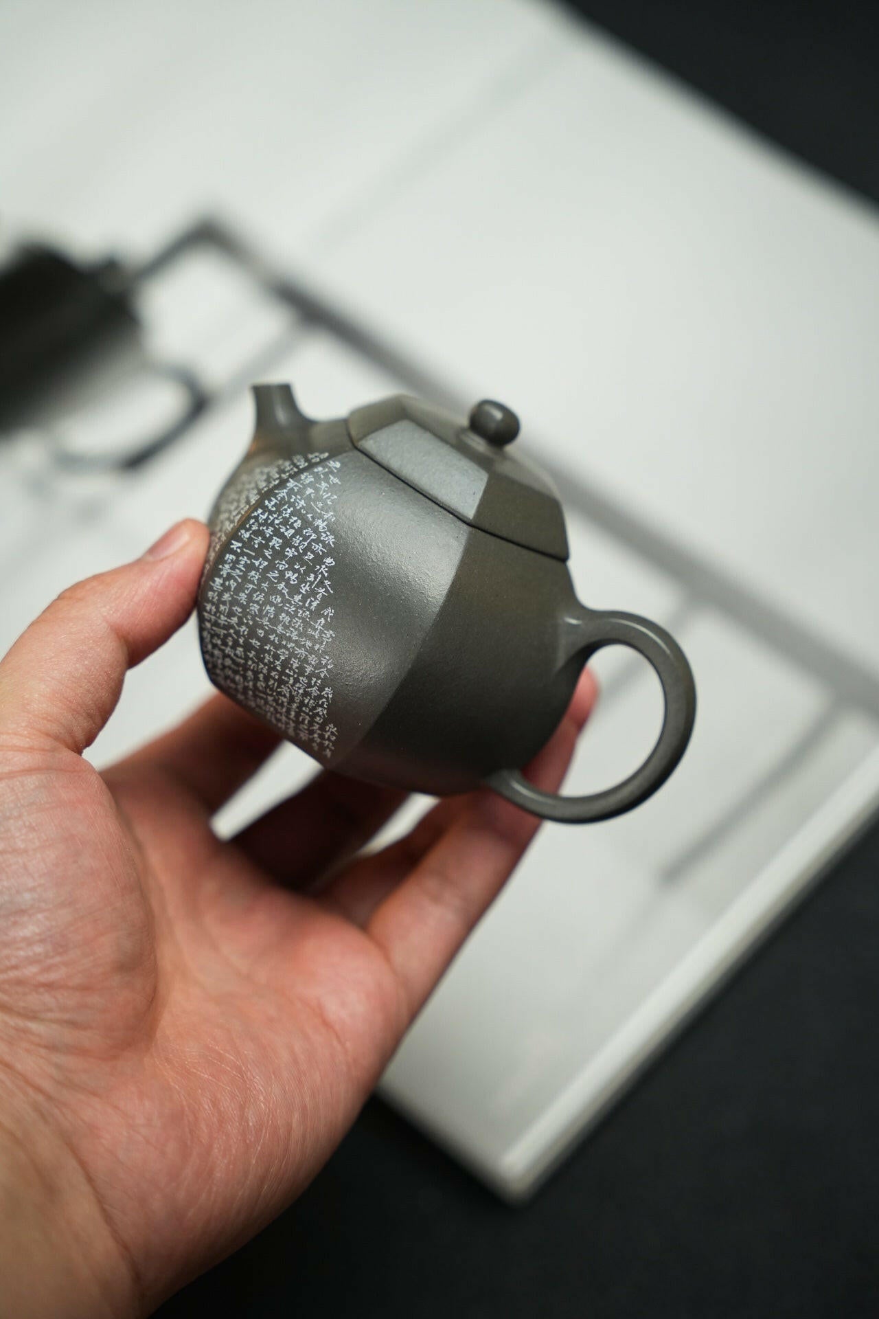 Liu Fang Xi Shi 200cc - Yixing Handmade Teapot 江苏宜兴