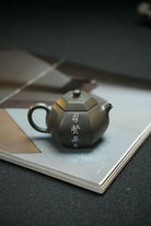 Liu Fang Xi Shi 200cc - Yixing Handmade Teapot 江苏宜兴