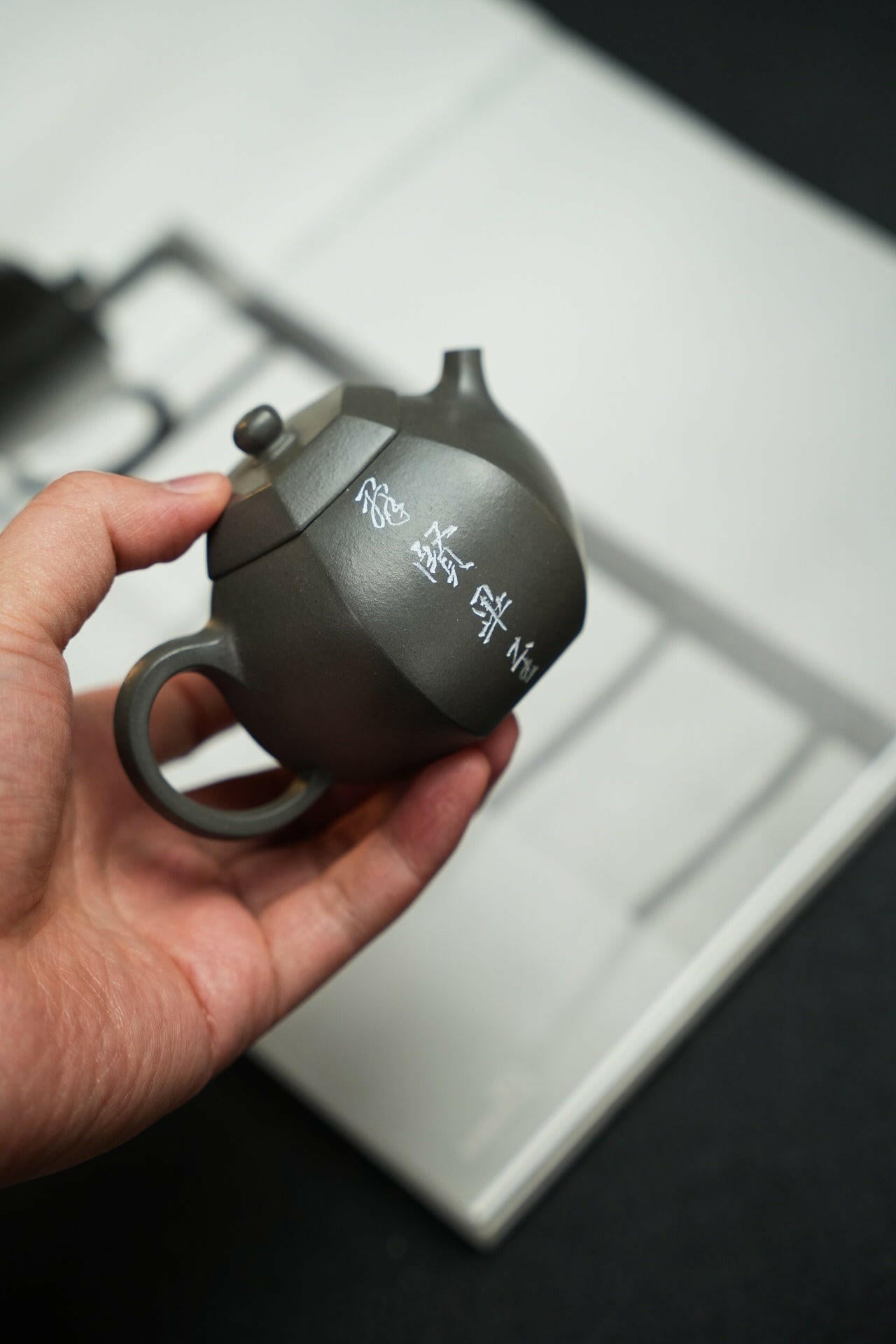 Liu Fang Xi Shi 200cc - Yixing Handmade Teapot 江苏宜兴