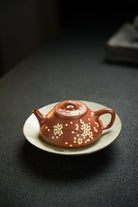Ren Piao 180cc - Yixing Handmade Teapot 江苏宜兴