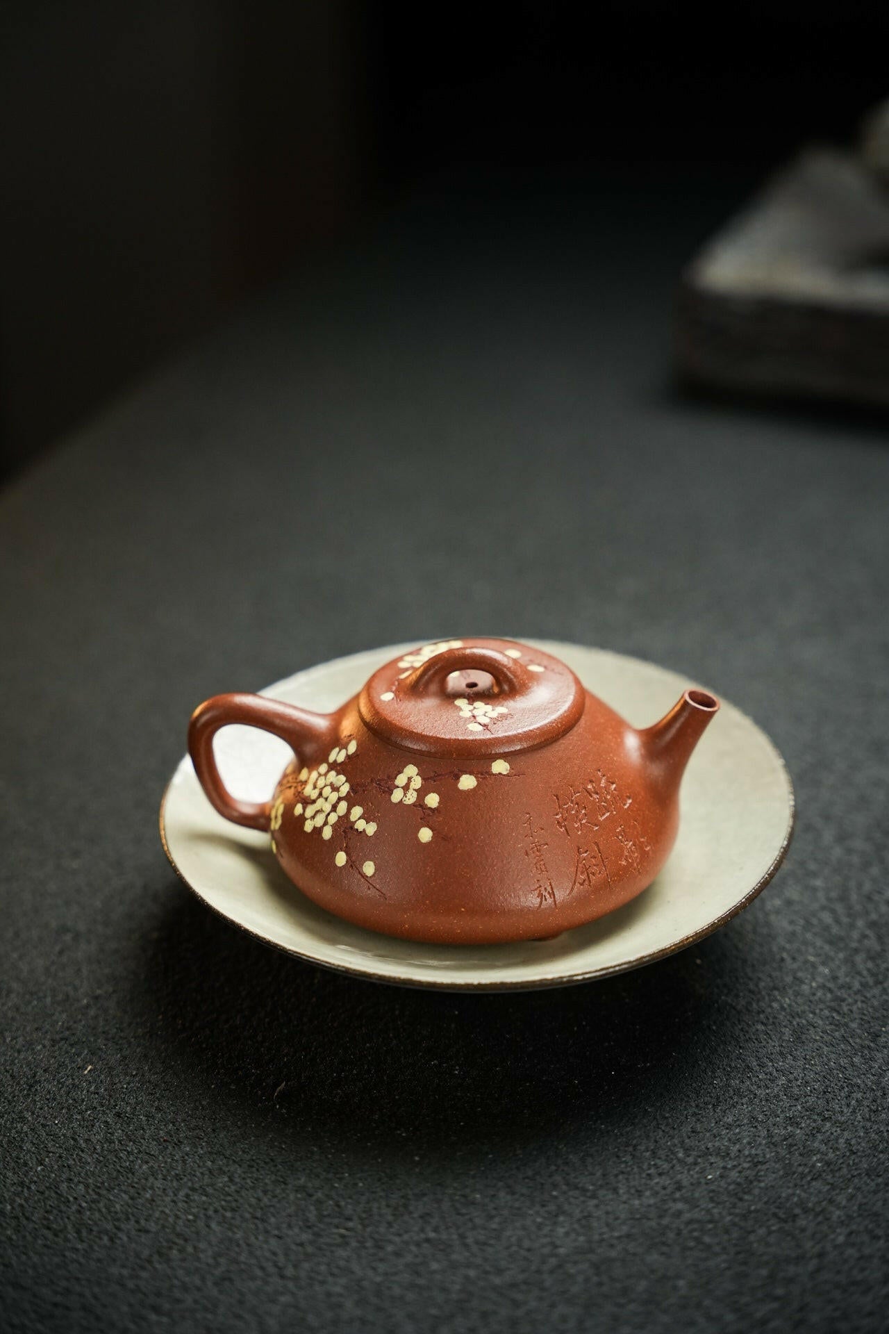 Ren Piao 180cc - Yixing Handmade Teapot 江苏宜兴